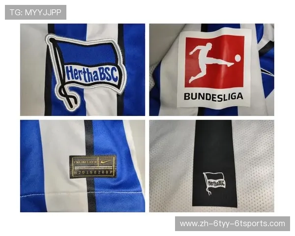 赫塔柏林作为德甲传统强队的浮沉历史令人唏嘘