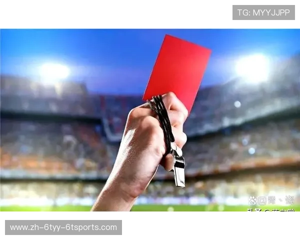 足球网络骂战在大赛期间是否干扰球员心态并引发舆论反噬